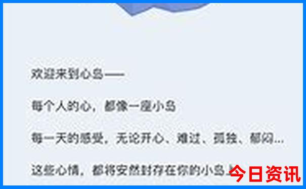 北京五天旅游攻略