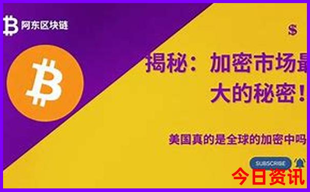 暑假最适合去的城市